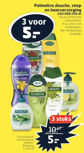 Trekpleister Palmolive douche, zeep en haarverzorging 350ml aanbieding