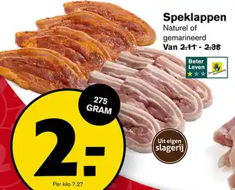 Hoogvliet Speklappen 275 gram aanbieding