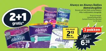 Trekpleister Always en Always Dailies dameshygiëne aanbieding