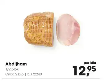 HANOS Abdijham per kilo aanbieding