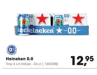 HANOS Heineken 0.0 aanbieding