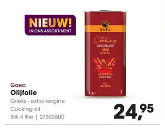 HANOS Gaea Olijfolie 4 liter aanbieding