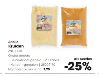 HANOS Apollo Kruiden aanbieding