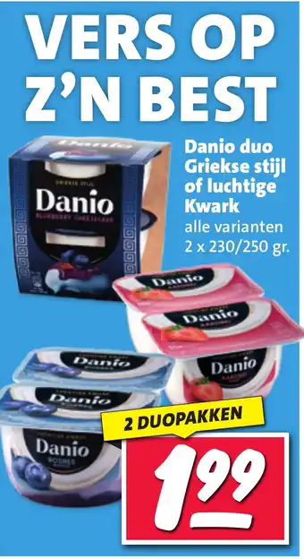 Nettorama Danio duo Griekse stijl of luchtige Kwark aanbieding