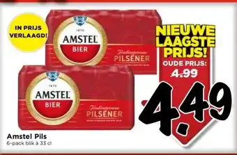 Vomar Voordeelmarkt Amstel Pils aanbieding