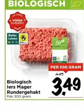 Vomar Voordeelmarkt Biologisch lers Mager Rundergehakt aanbieding