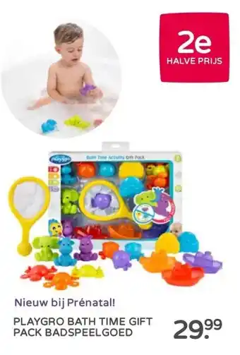 Prenatal Nieuw bij Prénatal! PLAYGRO BATH TIME GIFT PACK BADSPEELGOED aanbieding