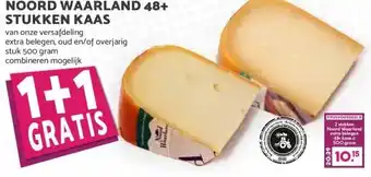 MCD Supermarkt NOORD WAARLAND 48+ STUKKEN KAAS aanbieding