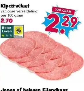 Boon`s Markt Kipcervelaat van onze versafdeling aanbieding