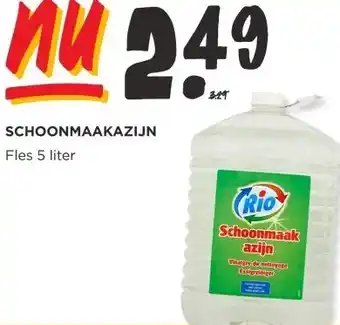 Jumbo SCHOONMAAKAZIJN aanbieding