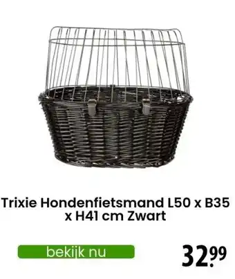 Zooplus 6x100g Beaphar Nierdieet Lam Kattenvoer aanbieding
