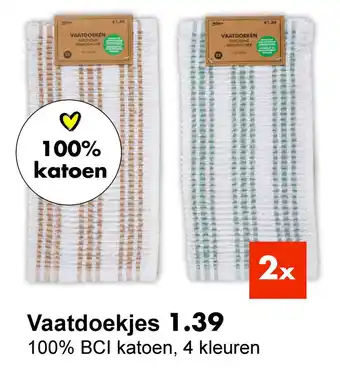 Wibra Vaatdoekjes aanbieding