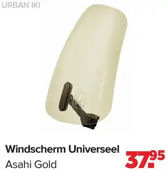 Baby-Dump Windscherm Universeel, aanbieding