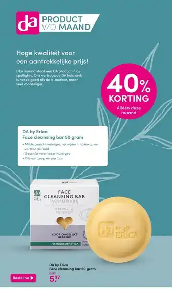 DA Face cleansing bar 50 gram aanbieding