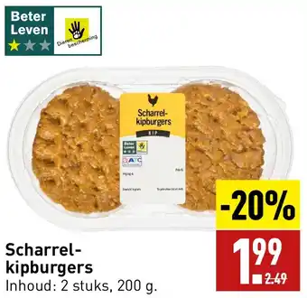 ALDI Scharrelkipburgers aanbieding