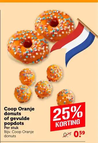 Coop Coop Oranje donuts of gevulde popdots aanbieding