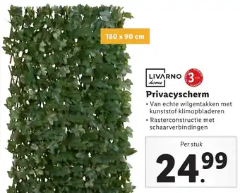 Lidl LIVARNO home Privacyscherm aanbieding