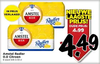 Vomar Voordeelmarkt Amstel Radler 0.0 Citroen 6 x 33 cl aanbieding