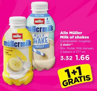 PLUS Müller Milk of shakes aanbieding