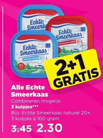 PLUS Echte Smeerkaas aanbieding