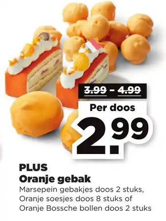 PLUS Oranje gebak aanbieding