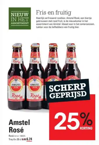 Sligro Amstel Rosé aanbieding