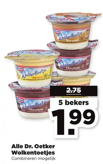 PLUS Dr. Oetker Wolkentoetjes 5st aanbieding