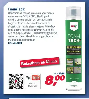 Probin FoamTack aanbieding