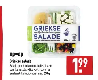 ALDI Griekse Salade 290g aanbieding