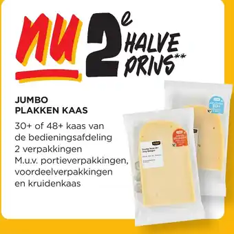 Jumbo PLAKKEN KAAS aanbieding