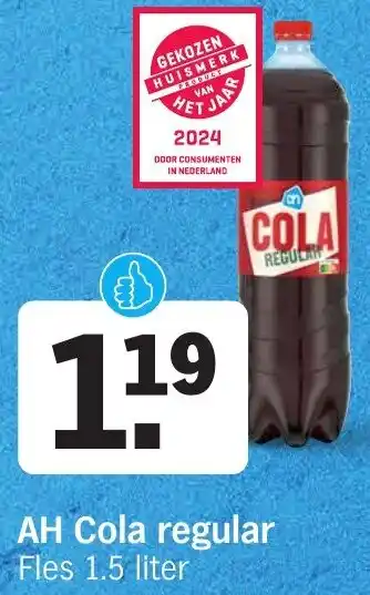 Albert Heijn Cola regular Fles 1.5 liter aanbieding