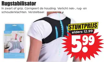 Dirk Rugstabilisator aanbieding