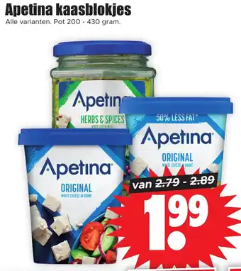 Dirk Apetina kaasblokjes Pot 200 - 430 gram aanbieding