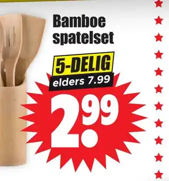 Dirk Bamboe spatelset aanbieding