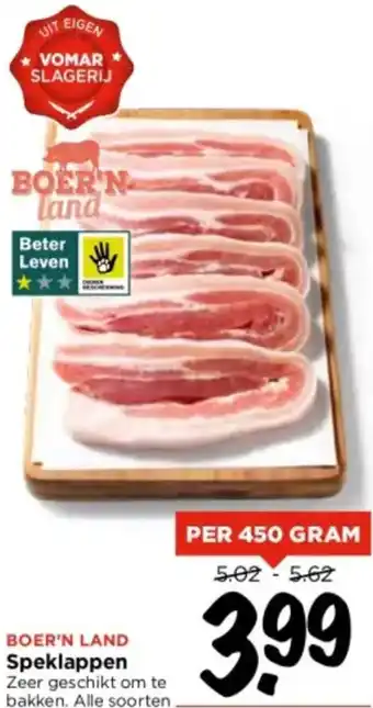 Vomar Voordeelmarkt Speklappen 450g aanbieding