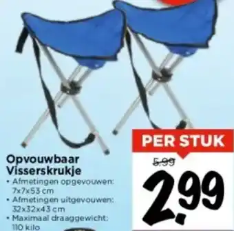 Vomar Voordeelmarkt Opvouwbaar Visserskrukje aanbieding