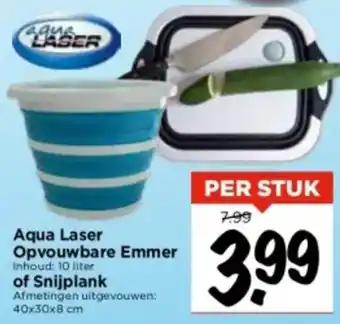 Vomar Voordeelmarkt Aqua Laser Opvouwbare Emmer of Snijplank aanbieding