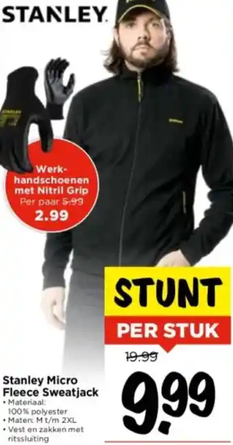 Vomar Voordeelmarkt Stanley Micro Fleece Sweatjack aanbieding