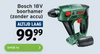 GAMMA Bosch 18V boorhamer (zonder accu) aanbieding