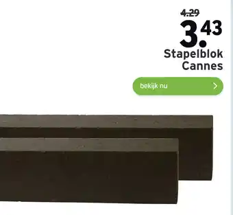 GAMMA Stapelblok Cannes aanbieding