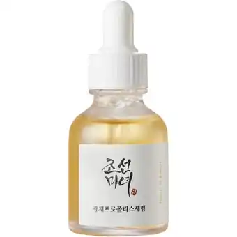 Douglas Beauty of Joseon Propolis + Niacinamide aanbieding