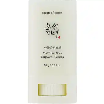 Douglas Beauty of Joseon Matte Sun Stick: Mugwort + Camellia aanbieding