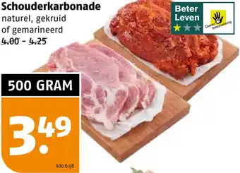 Poiesz Schouderkarbonade 500g aanbieding