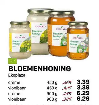 Ekoplaza Bloemenhoning Ekoplaza aanbieding