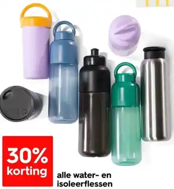 HEMA alle water en isoleerflessen aanbieding