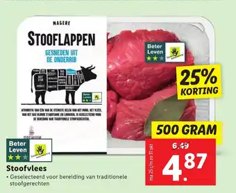 Lidl Stoofvlees 500g aanbieding