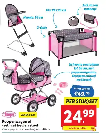 Lidl Poppenwagen of -set met bed en stoel aanbieding