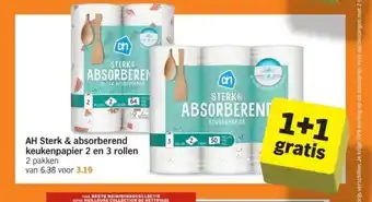 Albert Heijn AH Sterk & absorberend keukenpapier 2 en 3 rollen aanbieding