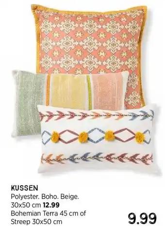 Xenos KUSSEN aanbieding