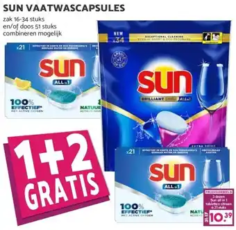 MCD Supermarkt SUN VAATWASCAPSULES aanbieding